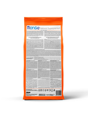 Повседневные корма Monge Сухой корм Monge Cat Speciality Line Monoprotein для котят и беременных кошек, из утки 1,5 кг (вид 3) Повседневные корма Monge Сухой корм Monge Cat Speciality Line Monoprotein для котят и беременных кошек, из утки 1,5 кг (фото, вид 3)