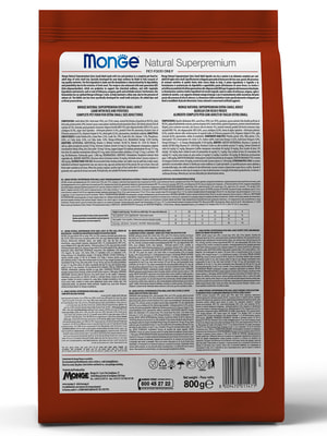 Повседневные корма Monge Cухой корм Monge Dog Speciality Line Extra Small корм для взрослых собак миниатюрных пород ягненок с рисом и картофелем 800 г (вид 11) Повседневные корма Monge Cухой корм Monge Dog Speciality Line Extra Small корм для взрослых собак миниатюрных пород ягненок с рисом и картофелем 800 г (фото, вид 11)