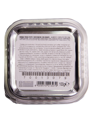   Monge   Monge Dog Fresh  ,  ,  100  (,  5)