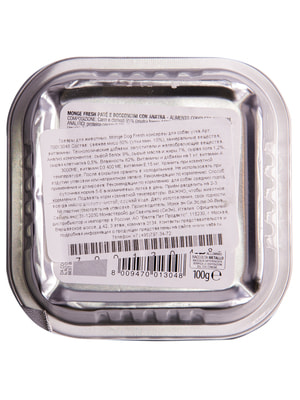  Monge   Monge Dog Fresh  ,  ,  100  (,  5)