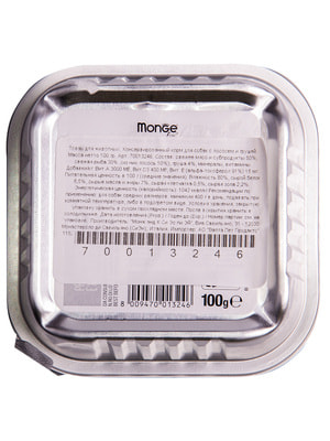   Monge   Monge Dog Fruit  ,    ,  100  (,  5)