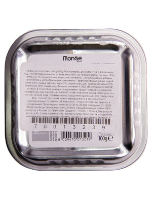 Повседневные корма Monge Влажный корм Monge Dog Fruit для собак, с уткой и апельсином, консервы 100 г (вид 5) Повседневные корма Monge Влажный корм Monge Dog Fruit для собак, с уткой и апельсином, консервы 100 г (фото, вид 5)
