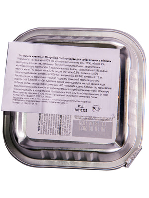   Monge   Monge Dog Fruit  ,    ,  100  (,  5)