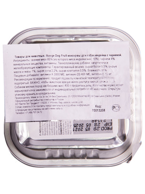   Monge   Monge Dog Fruit  ,   ,  100  (,  5)