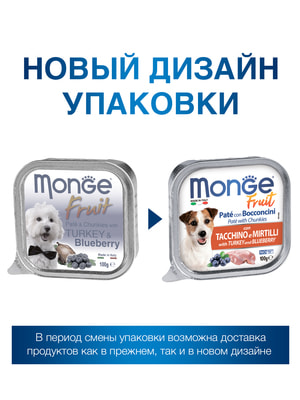   Monge   Monge Dog Fruit  ,   ,  100  (,  6)