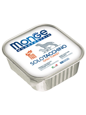 Повседневные корма Monge Влажный корм Monge Dog Monoprotein для собак, паштет из индейки, консервы 150 г (вид 1) Повседневные корма Monge Влажный корм Monge Dog Monoprotein для собак, паштет из индейки, консервы 150 г (фото, вид 1)