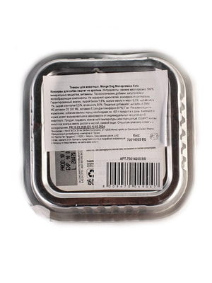 Повседневные корма Monge Влажный корм Monge Dog Monoprotein для собак, паштет из кролика, консервы 150 г (вид 2) Повседневные корма Monge Влажный корм Monge Dog Monoprotein для собак, паштет из кролика, консервы 150 г (фото, вид 2)