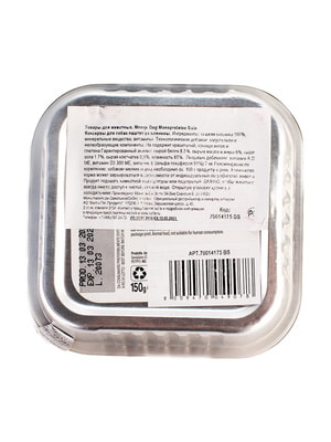 Повседневные корма Monge Влажный корм Monge Dog Monoprotein для собак, паштет из оленины, консервы 150 г (вид 2) Повседневные корма Monge Влажный корм Monge Dog Monoprotein для собак, паштет из оленины, консервы 150 г (фото, вид 2)