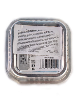   Monge   Monge Dog Monoprotein  ,   ,  150  (,  7)
