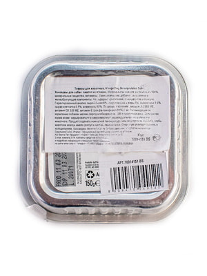   Monge   Monge Dog Monoprotein  ,   ,  150  (,  7)