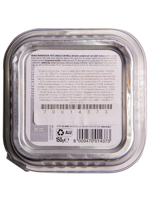   Monge   Monge Dog Natural Monoprotein Fruits  ,     ,  150  (,  5)