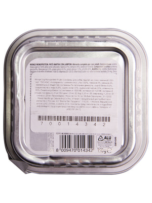 Повседневные корма Monge Влажный корм Monge Dog Natural Monoprotein Fruits для собак, паштет из утки с малиной, консервы 150 г (вид 1) Повседневные корма Monge Влажный корм Monge Dog Natural Monoprotein Fruits для собак, паштет из утки с малиной, консервы 150 г (фото, вид 1)