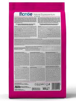 Повседневные корма Monge Сухой корм Monge Dog Daily Line Extra Small для взрослых собак миниатюрных пород, из курицы 800 г (вид 12) Повседневные корма Monge Сухой корм Monge Dog Daily Line Extra Small для взрослых собак миниатюрных пород, из курицы 800 г (фото, вид 12)