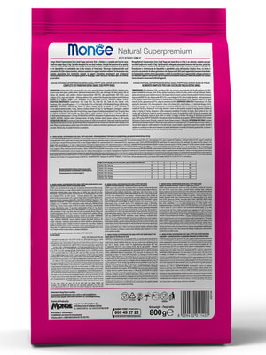 Повседневные корма Monge Сухой корм Monge Dog Daily Line Extra Small для щенков миниатюрных пород, из курицы 800 г (вид 12) Повседневные корма Monge Сухой корм Monge Dog Daily Line Extra Small для щенков миниатюрных пород, из курицы 800 г (фото, вид 12)