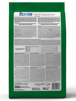 Повседневные корма Monge Сухой корм Monge Dog Daily Line Maxi для щенков крупных пород, из курицы 800 г (вид 12) Повседневные корма Monge Сухой корм Monge Dog Daily Line Maxi для щенков крупных пород, из курицы 800 г (фото, вид 12)