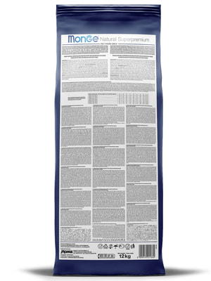Повседневные корма Monge Сухой корм Monge Dog Daily Line Medium для щенков средних пород, из курицы 12 кг (вид 12) Повседневные корма Monge Сухой корм Monge Dog Daily Line Medium для щенков средних пород, из курицы 12 кг (фото, вид 12)