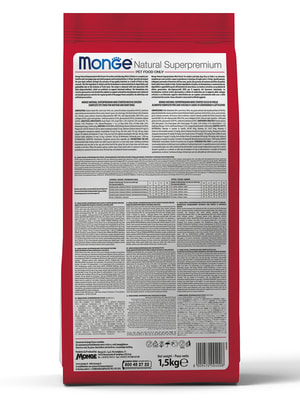 Повседневные корма Monge Сухой корм Monge Dog Daily Line Mini Starter для щенков мелких пород, из курицы 1,5 кг (вид 12) Повседневные корма Monge Сухой корм Monge Dog Daily Line Mini Starter для щенков мелких пород, из курицы 1,5 кг (фото, вид 12)