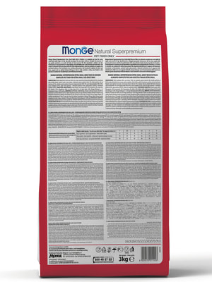 Повседневные корма Monge Сухой корм Monge Dog Daily Line Mini для взрослых собак мелких пород, из курицы 3 кг (вид 12) Повседневные корма Monge Сухой корм Monge Dog Daily Line Mini для взрослых собак мелких пород, из курицы 3 кг (фото, вид 12)