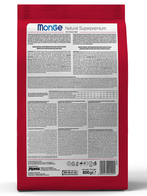 Повседневные корма Monge Сухой корм Monge Dog Daily Line Mini для взрослых собак мелких пород, из курицы 800 г (вид 12) Повседневные корма Monge Сухой корм Monge Dog Daily Line Mini для взрослых собак мелких пород, из курицы 800 г (фото, вид 12)