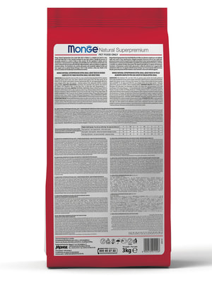 Повседневные корма Monge Сухой корм Monge Dog Daily Line Mini для пожилых собак мелких пород, из курицы 3 кг (вид 3) Повседневные корма Monge Сухой корм Monge Dog Daily Line Mini для пожилых собак мелких пород, из курицы 3 кг (фото, вид 3)