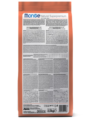 Повседневные корма Monge Сухой корм Monge Dog Speciality Line Monoprotein Extra Small для взрослых собак миниатюрных пород, с лососем и рисом 2,5 кг (вид 7) Повседневные корма Monge Сухой корм Monge Dog Speciality Line Monoprotein Extra Small для взрослых собак миниатюрных пород, с лососем и рисом 2,5 кг (фото, вид 7)