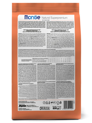 Повседневные корма Monge Сухой корм Monge Dog Speciality Line Monoprotein Extra Small для взрослых собак миниатюрных пород, с лососем и рисом 800 г (вид 2) Повседневные корма Monge Сухой корм Monge Dog Speciality Line Monoprotein Extra Small для взрослых собак миниатюрных пород, с лососем и рисом 800 г (фото, вид 2)