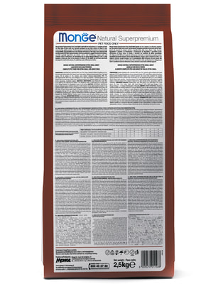 Повседневные корма Monge Сухой корм Monge Dog Speciality Line Monoprotein Mini для взрослых собак мелких пород, из ягненка с рисом и картофелем 2,5 кг (вид 9) Повседневные корма Monge Сухой корм Monge Dog Speciality Line Monoprotein Mini для взрослых собак мелких пород, из ягненка с рисом и картофелем 2,5 кг (фото, вид 9)