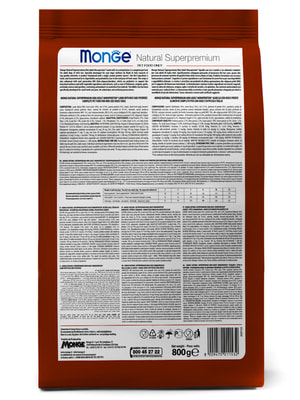 Повседневные корма Monge Сухой корм Monge Dog Speciality Line Monoprotein Mini для взрослых собак мелких пород, из ягненка с рисом и картофелем 800 г (вид 9) Повседневные корма Monge Сухой корм Monge Dog Speciality Line Monoprotein Mini для взрослых собак мелких пород, из ягненка с рисом и картофелем 800 г (фото, вид 9)