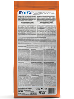   Monge   Monge Dog Speciality Line Monoprotein     ,       2,5  (,  3)