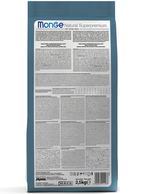 Повседневные корма Monge Сухой корм Monge Dog Speciality Line Monoprotein для взрослых собак всех пород, из форели с рисом и картофелем 2,5 кг (вид 3) Повседневные корма Monge Сухой корм Monge Dog Speciality Line Monoprotein для взрослых собак всех пород, из форели с рисом и картофелем 2,5 кг (фото, вид 3)