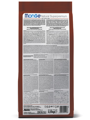 Повседневные корма Monge Сухой корм Monge Dog Speciality Line Monoprotein для взрослых собак всех пород, из ягненка с рисом и картофелем 2,5 кг (вид 9) Повседневные корма Monge Сухой корм Monge Dog Speciality Line Monoprotein для взрослых собак всех пород, из ягненка с рисом и картофелем 2,5 кг (фото, вид 9)