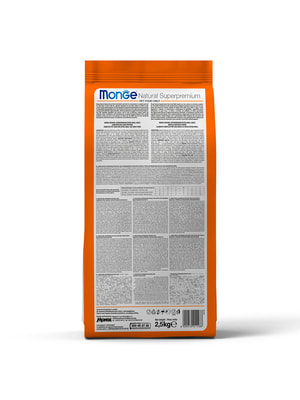 Повседневные корма Monge Сухой корм Monge Dog Speciality Line Monoprotein для щенков всех пород, из утки с рисом и картофелем 2,5 кг (вид 3) Повседневные корма Monge Сухой корм Monge Dog Speciality Line Monoprotein для щенков всех пород, из утки с рисом и картофелем 2,5 кг (фото, вид 3)