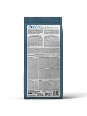 Повседневные корма Monge Сухой корм Monge Dog Speciality Line Monoprotein для щенков всех пород, из форели с рисом и картофелем 2,5 кг (вид 3) Повседневные корма Monge Сухой корм Monge Dog Speciality Line Monoprotein для щенков всех пород, из форели с рисом и картофелем 2,5 кг (фото, вид 3)