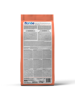 Повседневные корма Monge Сухой корм Monge Dog Speciality Line Monoprotein для щенков мелких пород, из лосося с рисом 2,5 кг (вид 2) Повседневные корма Monge Сухой корм Monge Dog Speciality Line Monoprotein для щенков мелких пород, из лосося с рисом 2,5 кг (фото, вид 2)