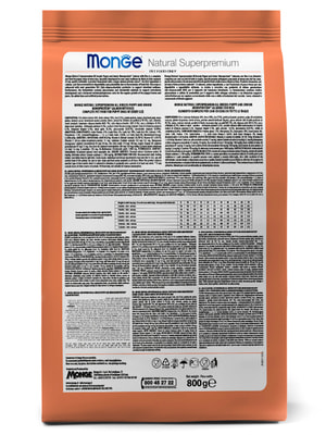 Повседневные корма Monge Сухой корм Monge Dog Speciality Line Puppy&Junior корм для щенков всех пород, из лосося с рисом 800 г (вид 9) Повседневные корма Monge Сухой корм Monge Dog Speciality Line Puppy&Junior корм для щенков всех пород, из лосося с рисом 800 г (фото, вид 9)