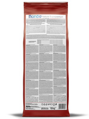 Повседневные корма Monge Сухой корм Monge Dog Speciality Line Puppy&Junior корм для щенков всех пород, из ягненка с рисом 12 кг (вид 3) Повседневные корма Monge Сухой корм Monge Dog Speciality Line Puppy&Junior корм для щенков всех пород, из ягненка с рисом 12 кг (фото, вид 3)