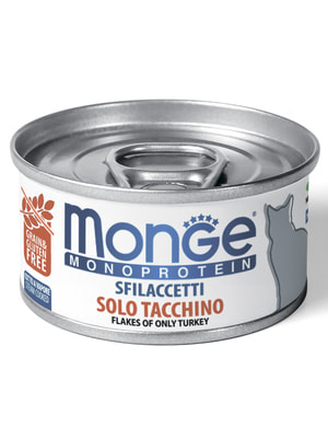 Повседневные корма Monge Влажный корм Monge Cat Monoprotein для кошек, мясные хлопья из индейки, консервы 80 г Повседневные корма Monge Влажный корм Monge Cat Monoprotein для кошек, мясные хлопья из индейки, консервы 80 г (фото)