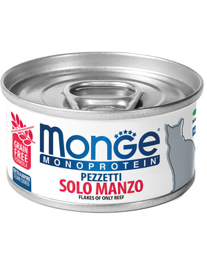 Повседневные корма Monge Влажный корм Monge Cat Monoprotein для кошек, мясные хлопья из мяса говядины, консервы 80 г Повседневные корма Monge Влажный корм Monge Cat Monoprotein для кошек, мясные хлопья из мяса говядины, консервы 80 г (фото)