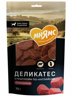 Повседневные Мнямс Лакомство Мнямс "Стриплойн по-английски" для собак 75 г Повседневные Мнямс Лакомство Мнямс "Стриплойн по-английски" для собак 75 г (фото)