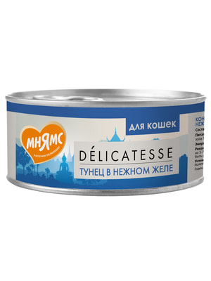 Повседневные корма Мнямс Влажный дополнительный корм Мнямс для кошек Тунец в нежном желе 70 г Повседневные корма Мнямс Влажный дополнительный корм Мнямс для кошек Тунец в нежном желе 70 г (фото)