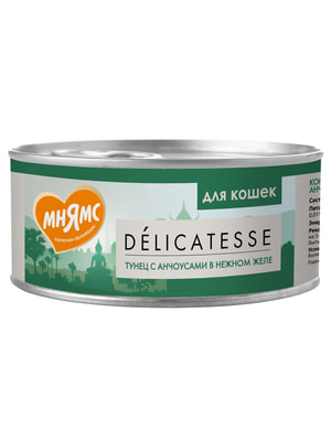 Повседневные корма Мнямс Влажный дополнительный корм Мнямс для кошек Тунец с анчоусами в нежном желе 70 г Повседневные корма Мнямс Влажный дополнительный корм Мнямс для кошек Тунец с анчоусами в нежном желе 70 г (фото)