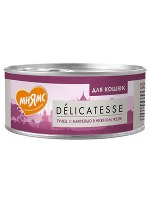 Повседневные корма Мнямс Влажный дополнительный корм Мнямс для кошек Тунец с макрелью в нежном желе 70 г Повседневные корма Мнямс Влажный дополнительный корм Мнямс для кошек Тунец с макрелью в нежном желе 70 г (фото)
