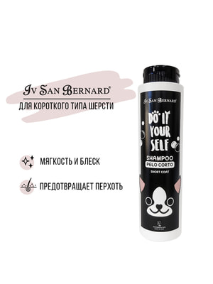      Iv San Bernard ISB DO IT YOURSELF       300  ()