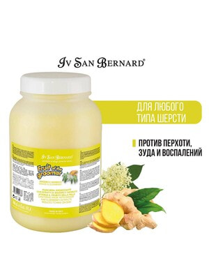 Косметика и средства по уходу Iv San Bernard ISB Fruit of the Groomer Ginger&Elderbery Восстанавливающая маска с противовоспалительным эффектом 3 л Косметика и средства по уходу Iv San Bernard ISB Fruit of the Groomer Ginger&Elderbery Восстанавливающая маска с противовоспалительным эффектом 3 л (фото)