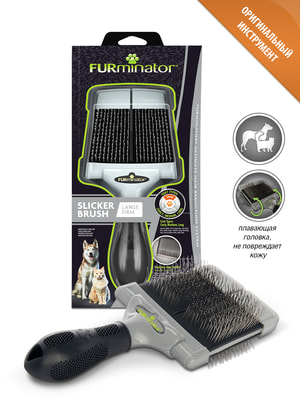   FURminator  FURminator    ()
