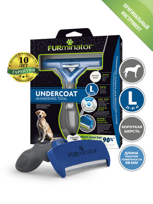    FURminator  FURminator L       ()