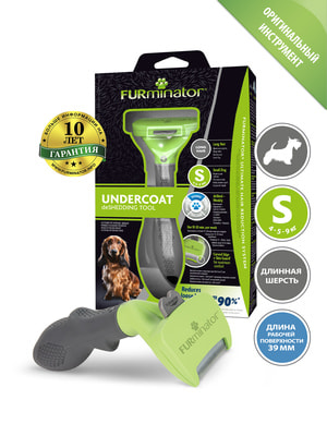    FURminator  FURminator S       ()