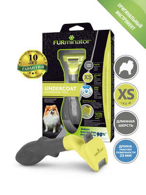    FURminator  FURminator XS       ()