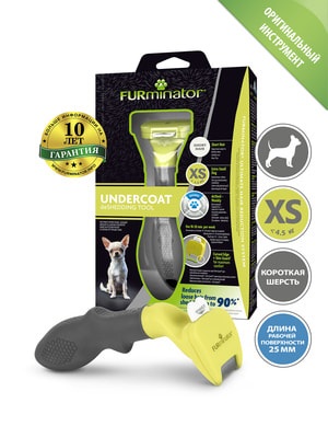 Инструменты и аксессуары FURminator Фурминатор FURminator XS для миниатюрных собак с короткой шерстью Инструменты и аксессуары FURminator Фурминатор FURminator XS для миниатюрных собак с короткой шерстью (фото)