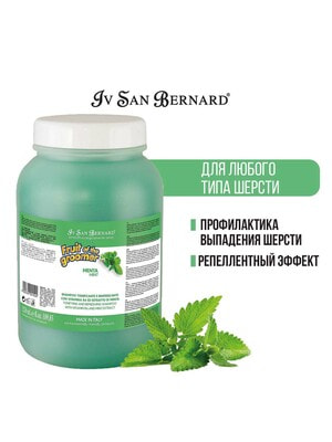 Косметика и средства по уходу Iv San Bernard ISB Fruit of the Groomer Mint Шампунь для любого типа шерсти с витамином В6 3,25 л Косметика и средства по уходу Iv San Bernard ISB Fruit of the Groomer Mint Шампунь для любого типа шерсти с витамином В6 3,25 л (фото)